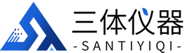 行業(yè)新聞-山東三體儀器有限公司