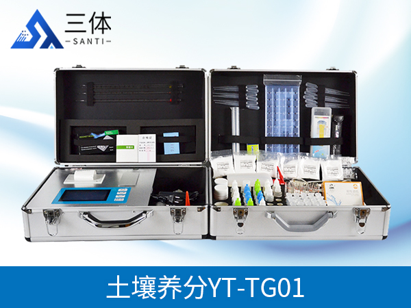 土壤缺啥肥料？用它一測就知道。